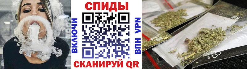 БУТИРАТ бутандиол  Себеж 