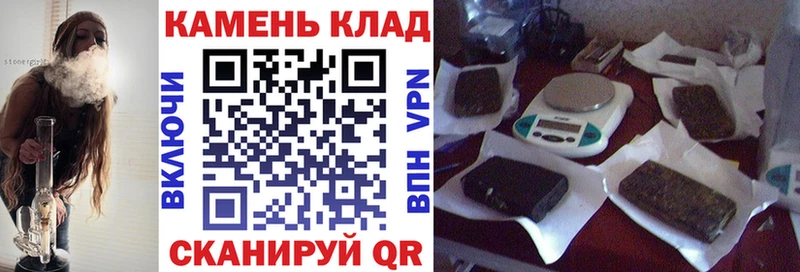 darknet телеграм  Себеж  ГАШ Ice-O-Lator 