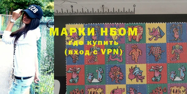 не бодяженный Алексин