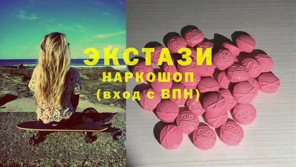 не бодяженный Алексин