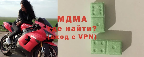 не бодяженный Алексин