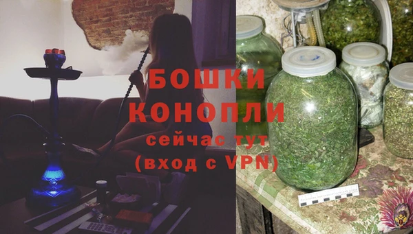 бошки Алзамай
