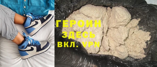 не бодяженный Алексин