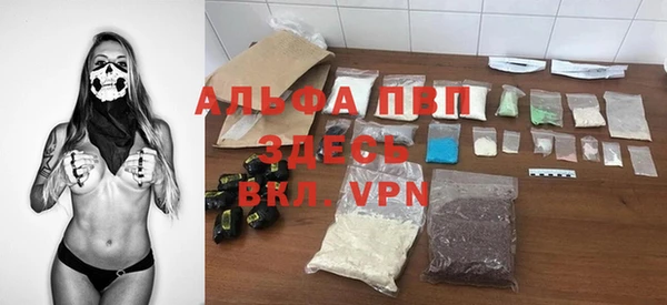 не бодяженный Алексин