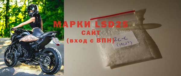 не бодяженный Алексин